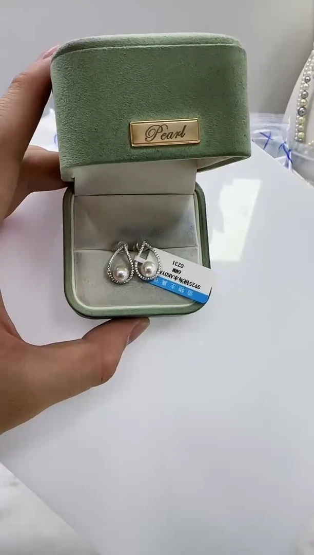 【闪购商品】海水珍珠DA银S925镶嵌c231 耳环6