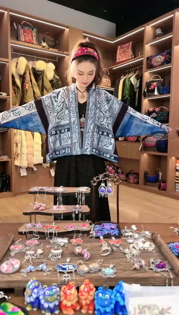 【闪购商品】织绣L682黔东南苗族刺绣