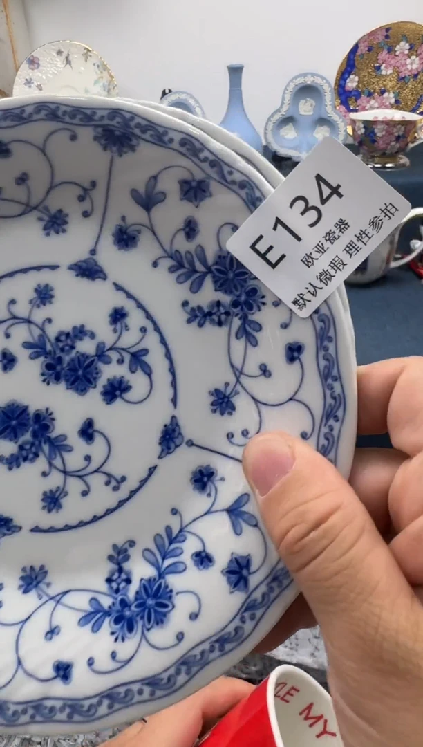 瓷片奇**怪瓷片瓷片瓷片 E134