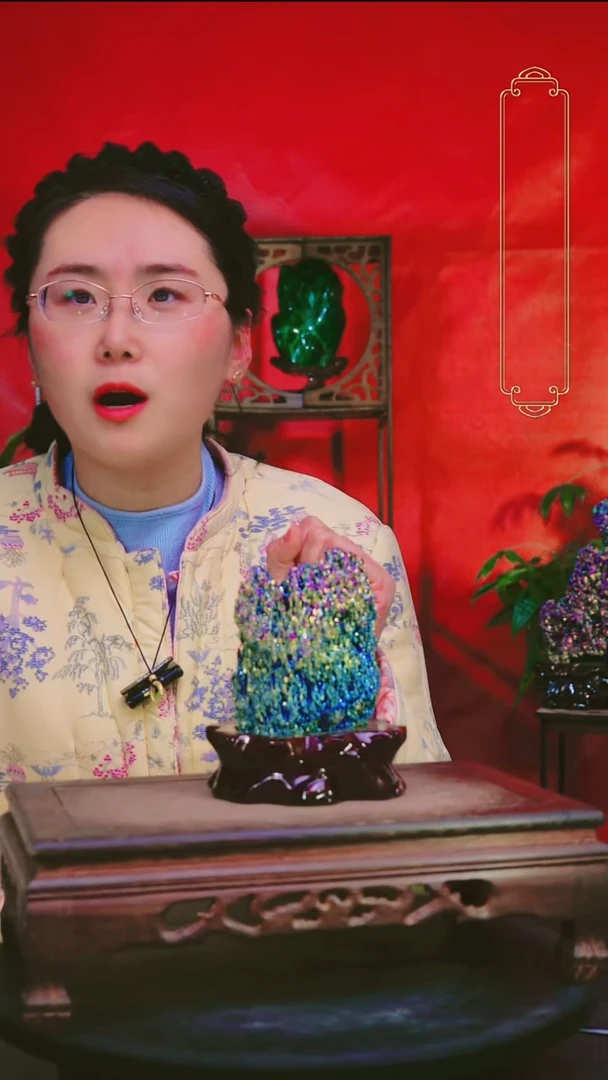 石材直播间付米链接