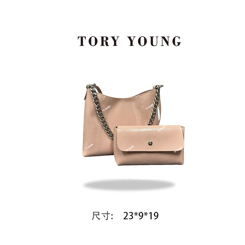 【TY】QYX-9770-玫瑰粉 轻奢高级韩版单肩潮流时尚简约女包