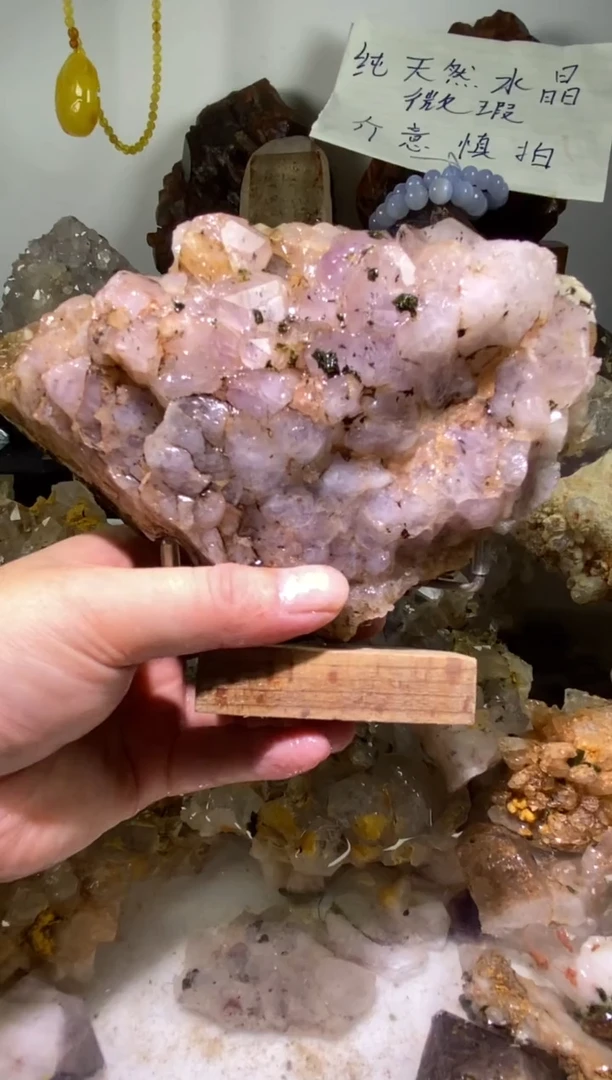 未镶嵌珠宝半成品水晶53号1052g四川超七花园水晶