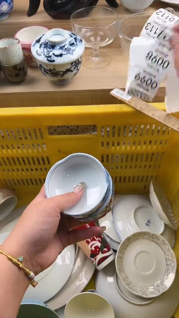 小*王097默认微瑕，满20包邮。