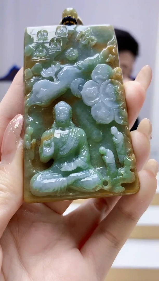 未镶嵌定制翡翠4917jw-毛货挂件78