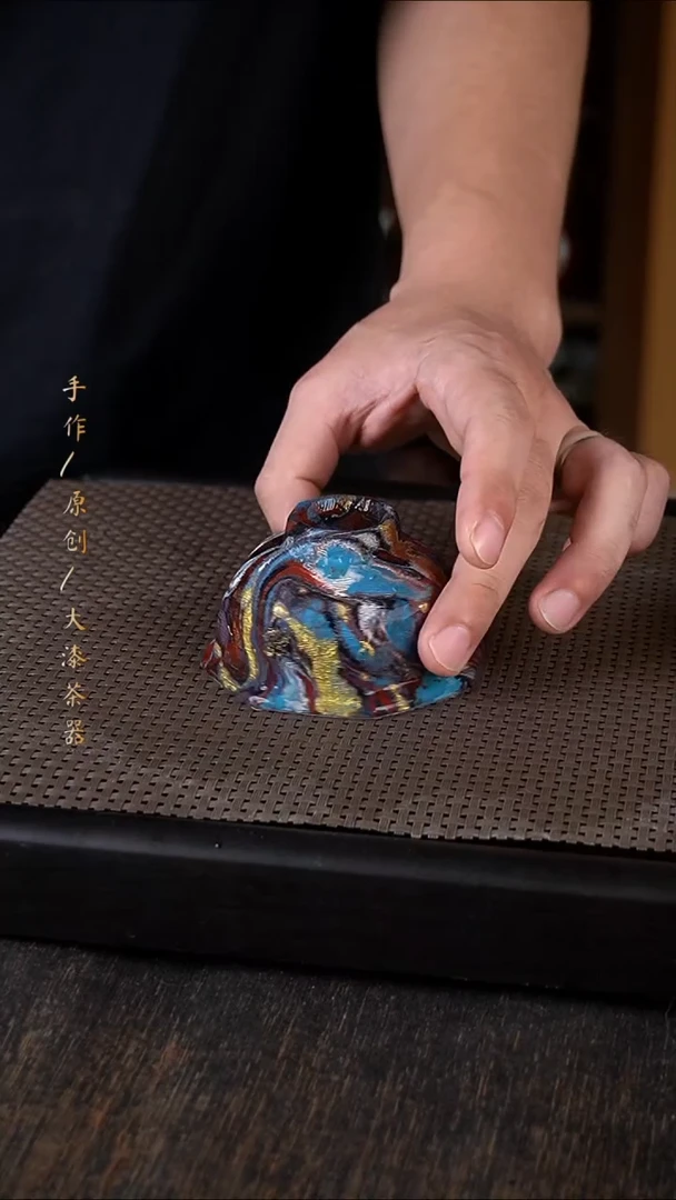 382小康茶器大漆