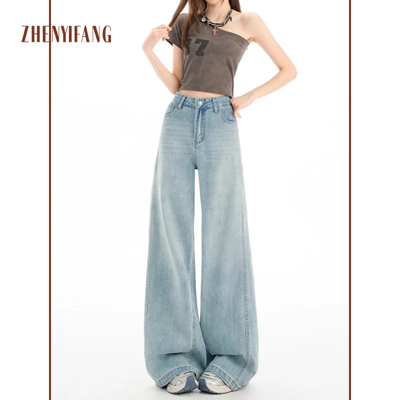 2025新款阔腿牛仔裤时尚百搭高腰显瘦垂感宽松拖地裤子女款