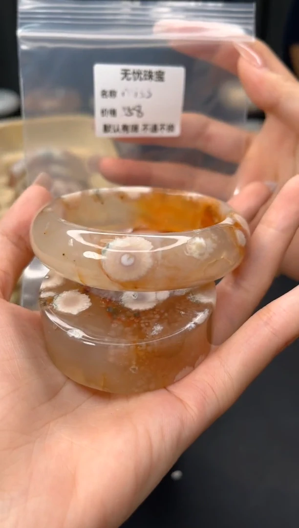 未镶嵌手镯石英质玉M****G默认有瑕 不退不换