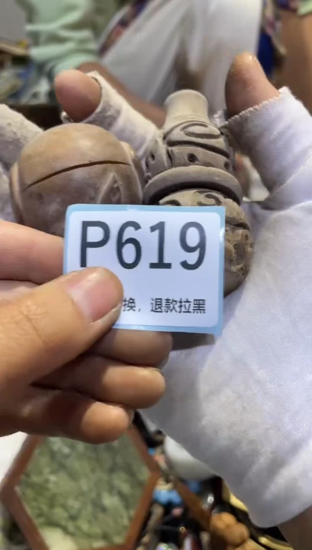 瓷片用****2表妹表妹热卖热卖