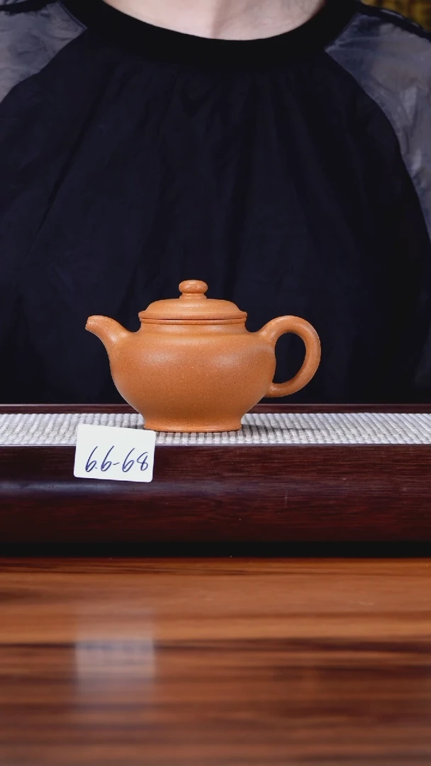 紫砂茶具6.6-68黄金段 掇只微瑕不检