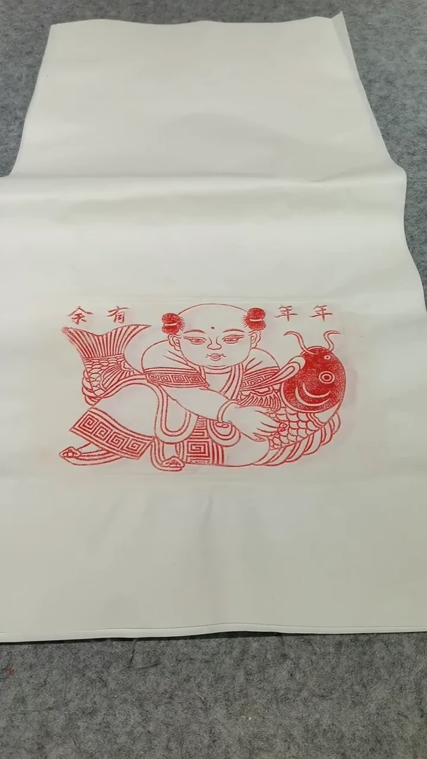 【闪购商品】昌化石印石年年有余