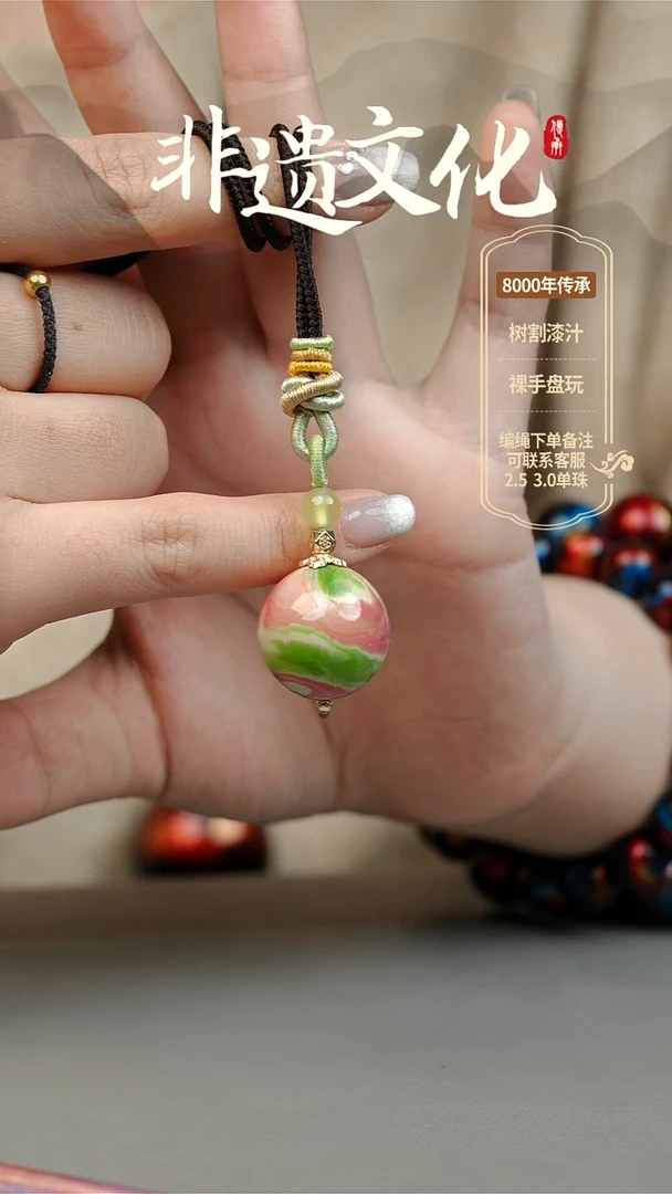 【闪购商品】大漆莲生1.8单珠项链 非遗大漆珠
