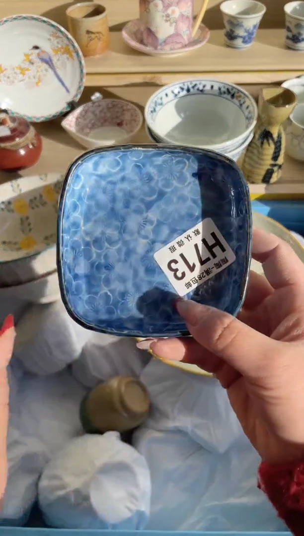 【闪购商品】杯满28包邮瓷器瓷器H713