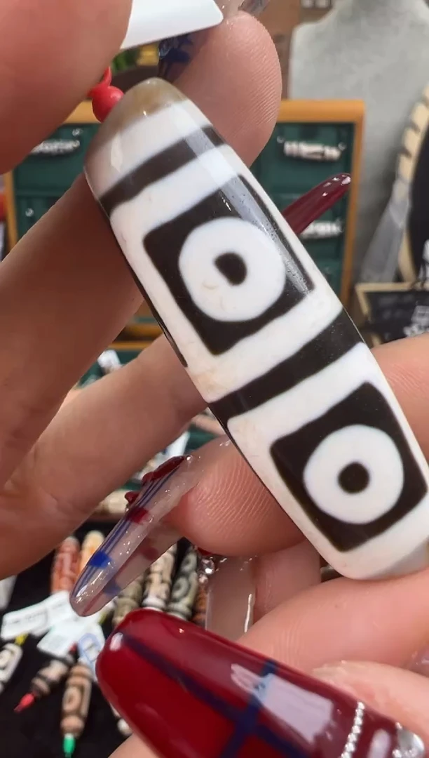 【闪购商品】玛瑙/玉髓吊坠(不含链)未镶嵌13.