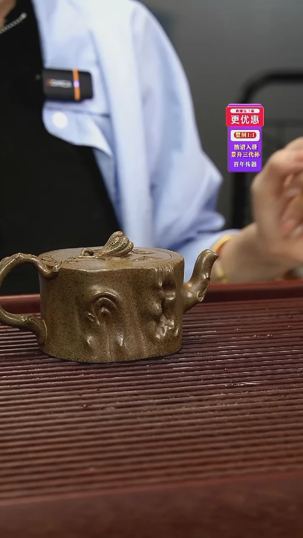 茶壶紫砂紫砂壶紫砂壶