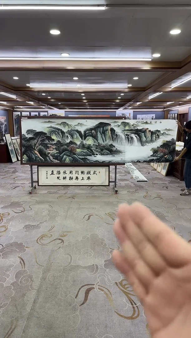 绘画绘画Y-邵明义-小丈二-山水画