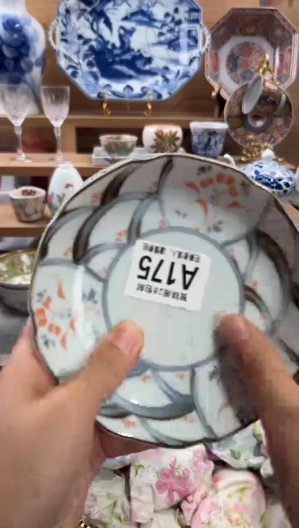 瓷片淼*     A175