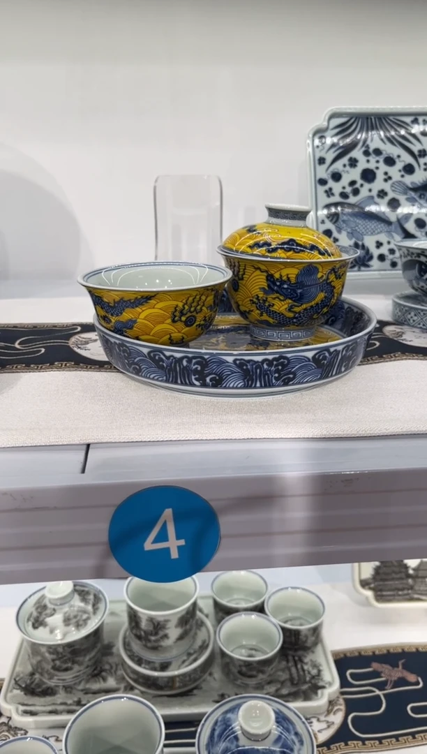 美***糖盖碗壶承主人杯