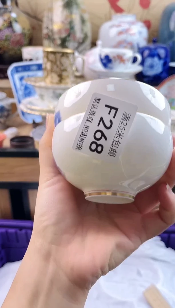 悦**物==============f268