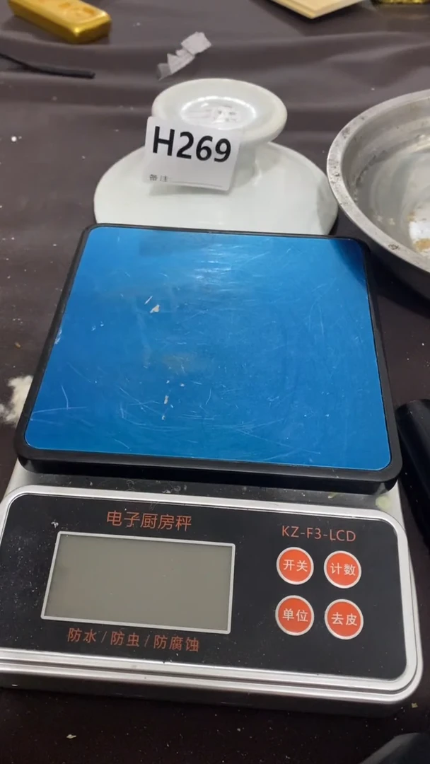 仿古复古摆件代拍链接H269