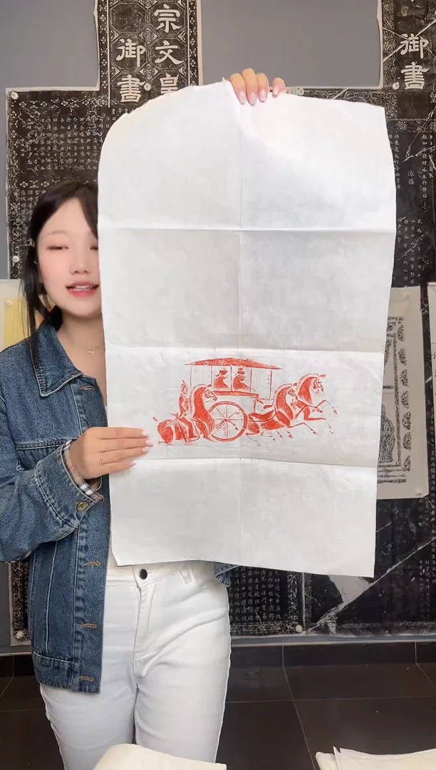 拓片用纸其他马车出行