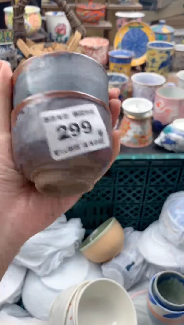 瓷片雨***宛299号九姑娘工艺品瓷器