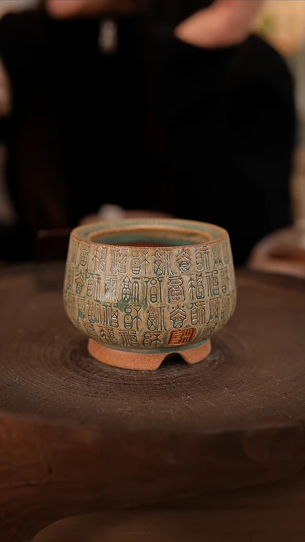 【闪购商品】陶瓷2-18-118默认有瑕口6