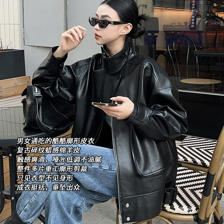 美洋MEIYANG【现货】池袋皮衣 碎纹蜡感绵羊皮挡风片男女廓形夹克