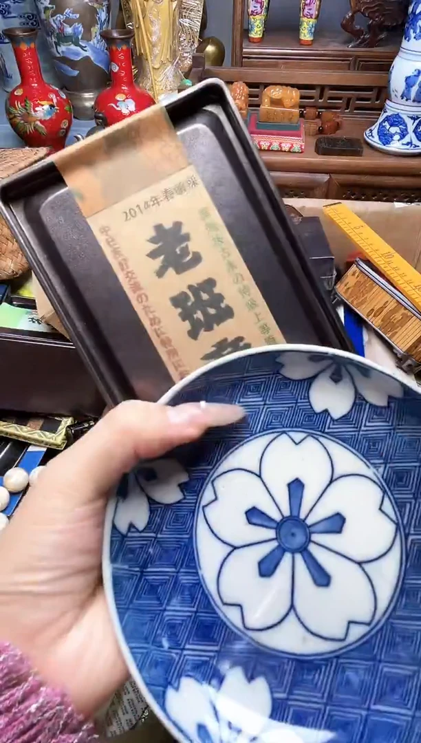 瓷片瓷器瓷器瓷器瓷器瓷器瓷器