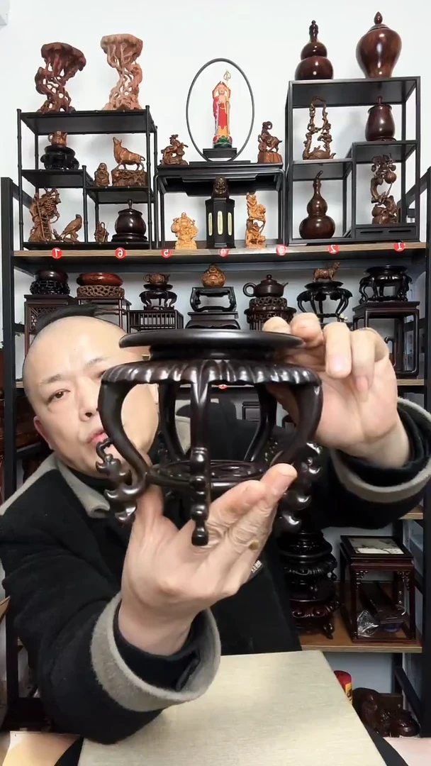 紫砂底座木内径12高13