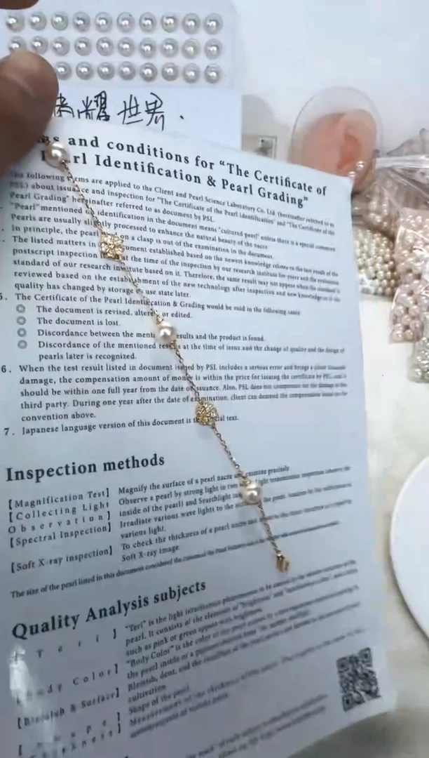 海水珍珠银S925镶嵌手链手链