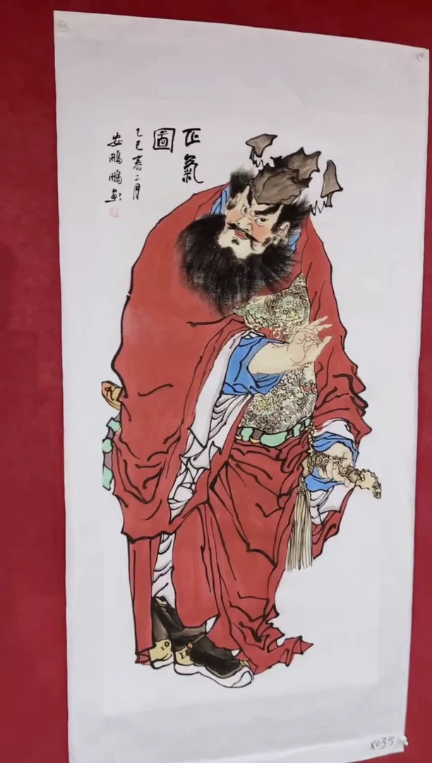 武德精选系列-飞飞专享x035