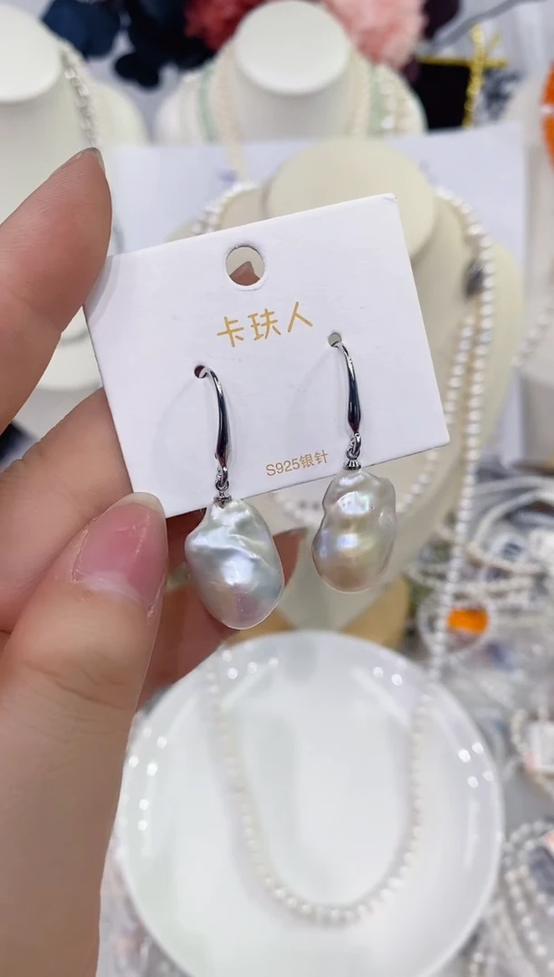 颈饰未镶嵌淡水珍珠127