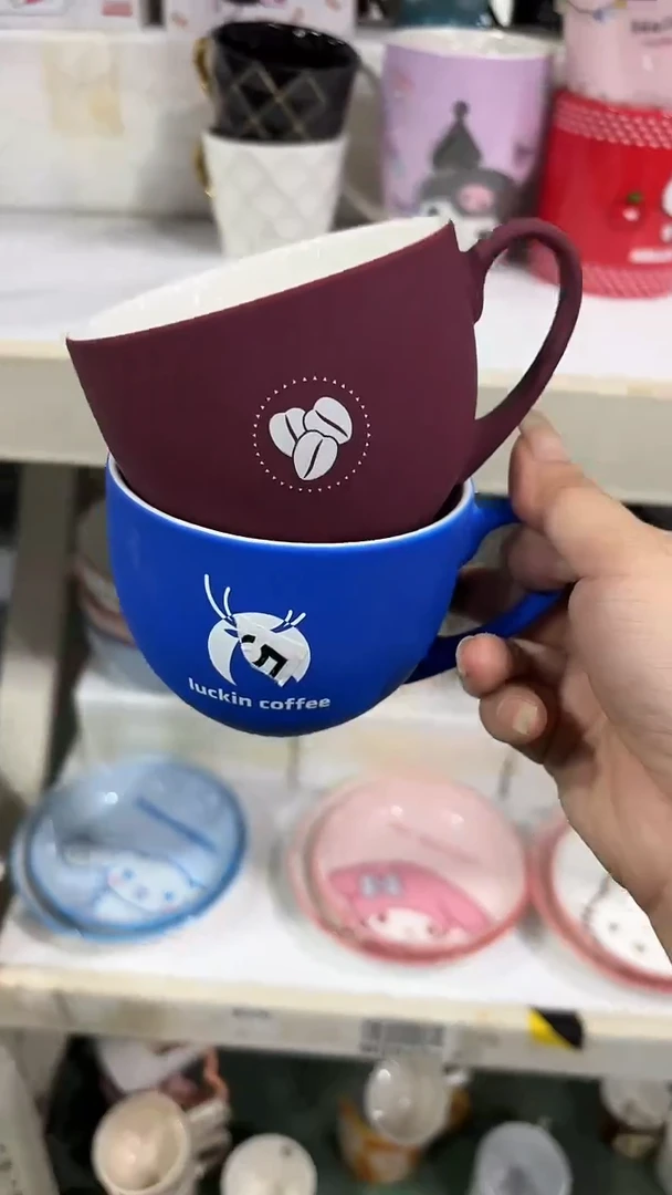 鑫华弈高温陶瓷杯 微瑕