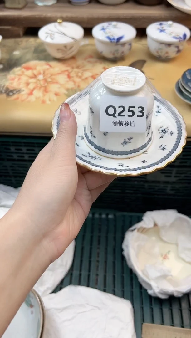 瓷片?**轩 253