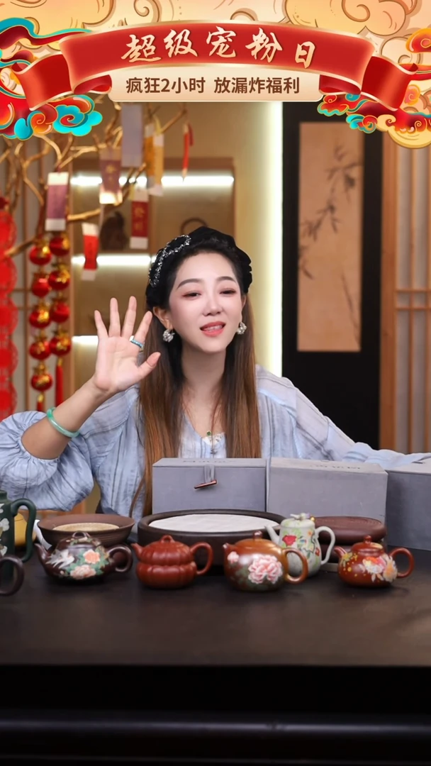 茶壶紫砂高货礼盒壶3只/013