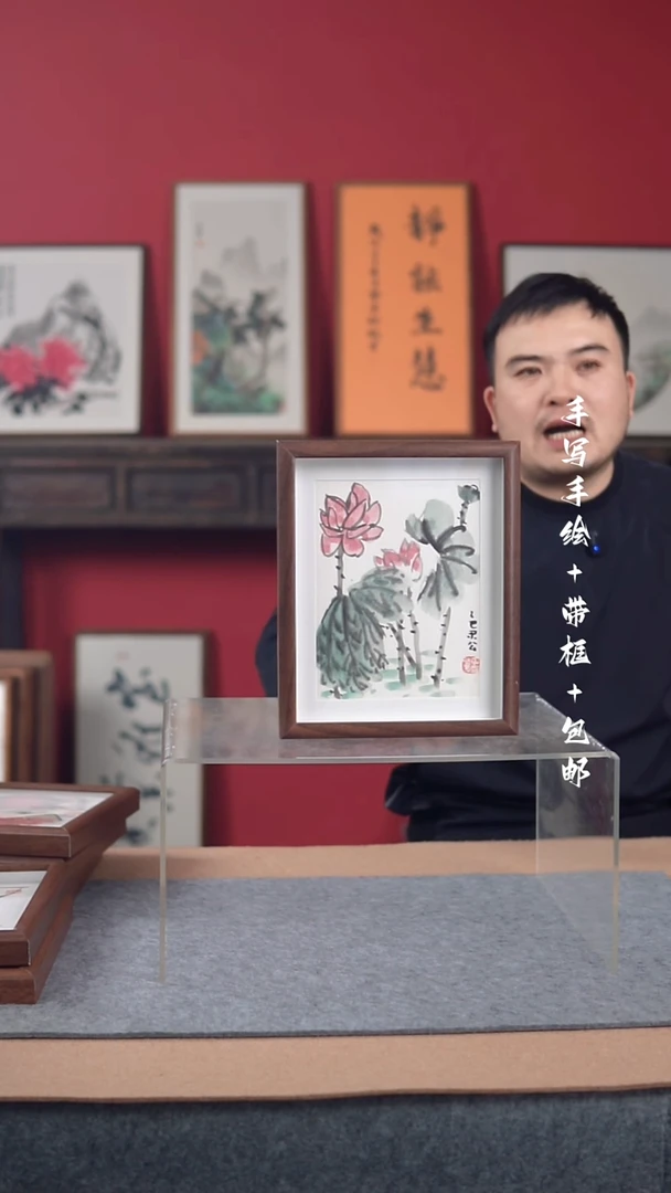 国画手写手绘-摆台