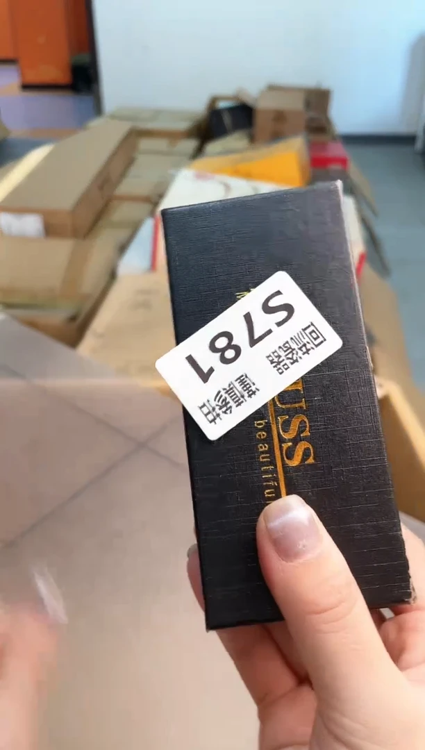 如图所示 五月甄选