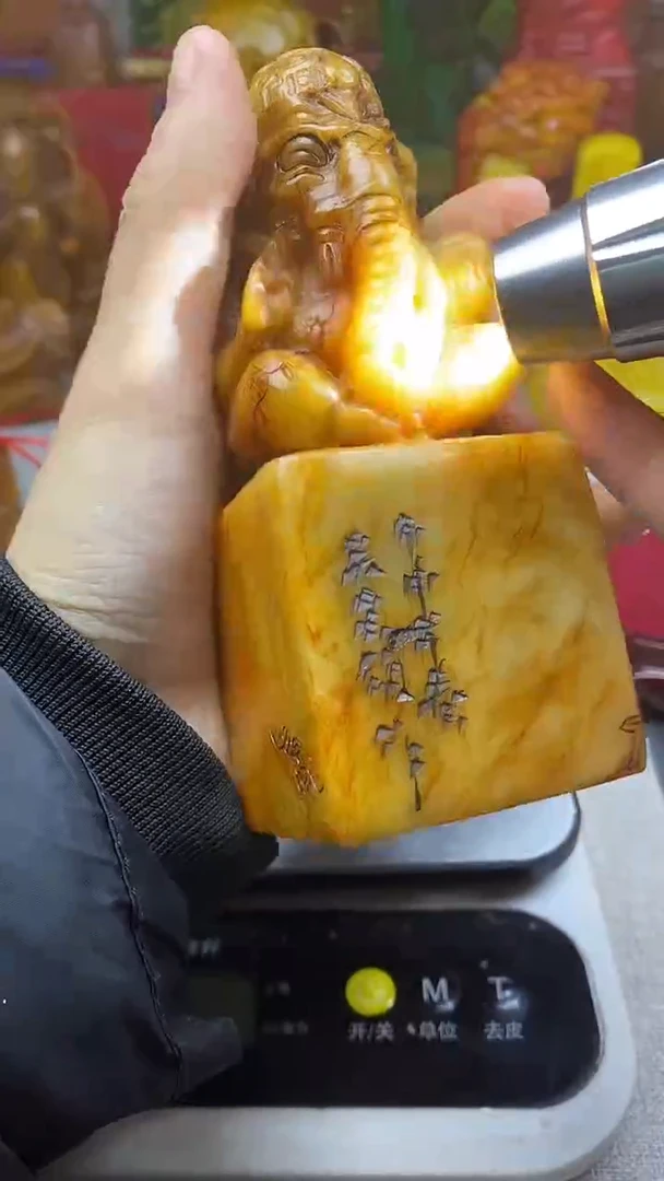 寿山石印石纯天然纂刻石料