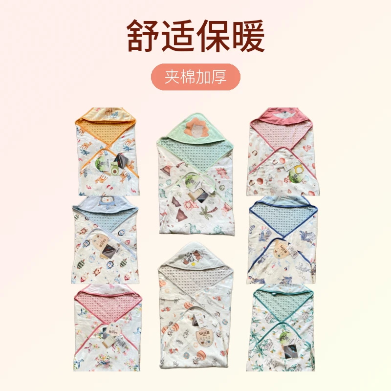 夹棉加厚豆豆毯春秋冬宝宝午睡毯儿童盖毯抱被小被子泡泡绒有腰带