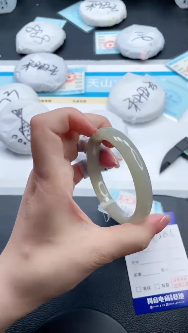 和田玉手镯未镶嵌16V281-57