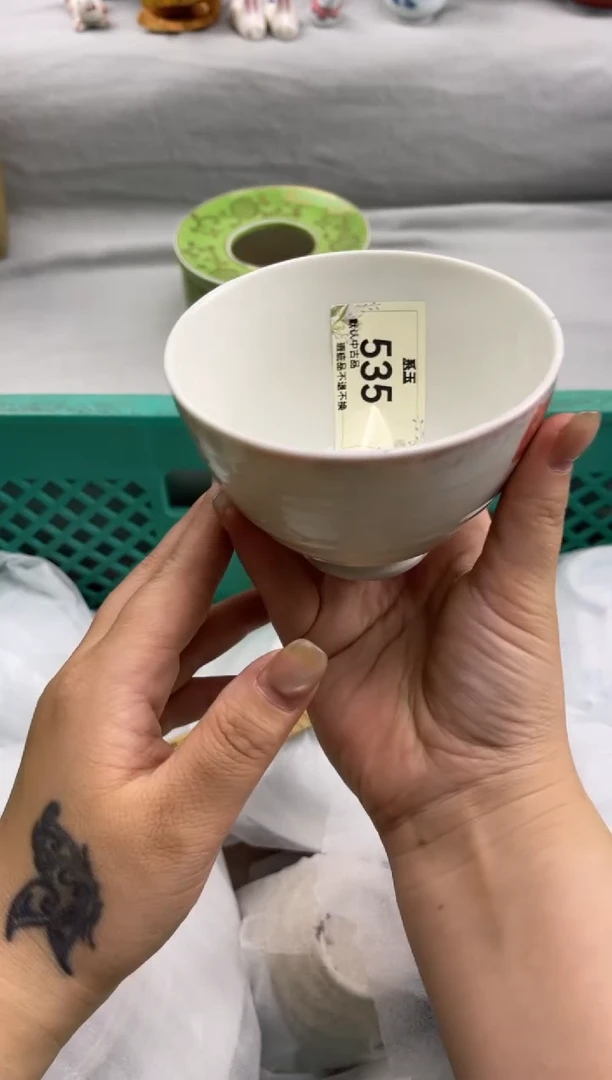 ?***?货店 闪购类型 定向 你丽姐