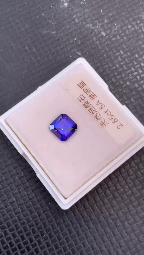 未镶嵌裸石坦桑石天然皇家蓝色坦桑石