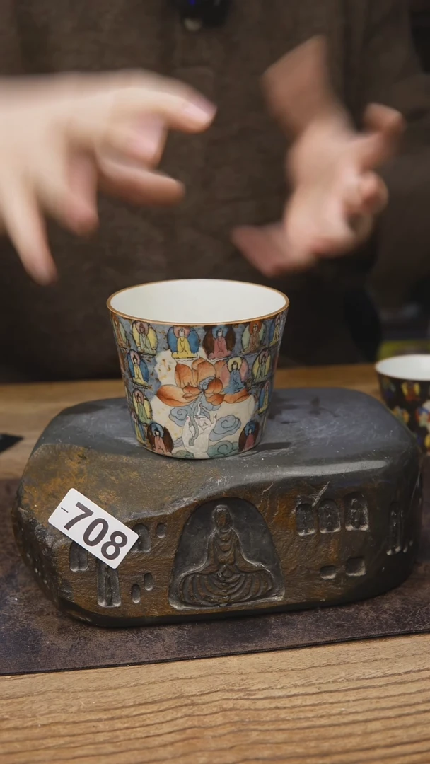 甘石陶艺青花茶具708
