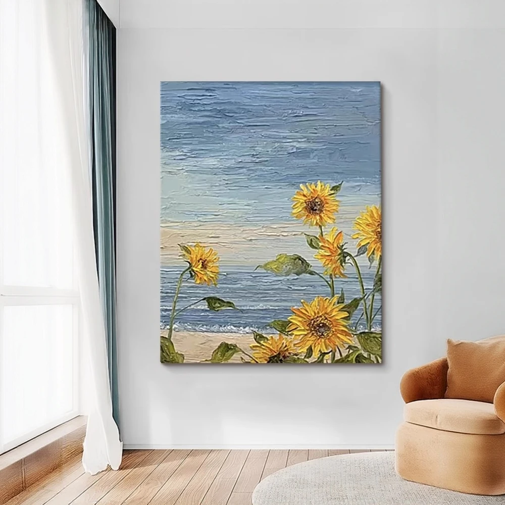 【画为峰】现代简约向日葵花卉北欧风小清新装饰画客厅挂画玄关画