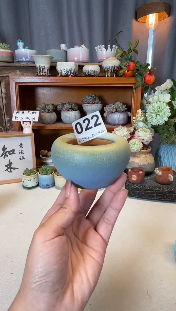 瓷片022知木小芳花盆