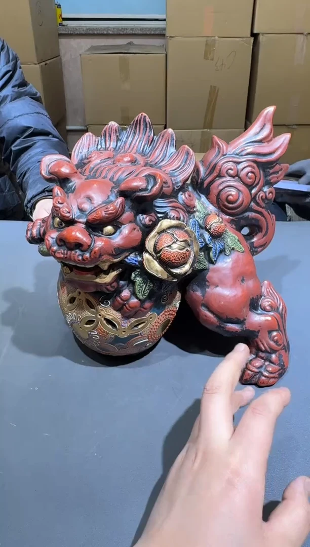 【闪购商品】杯小四孤品收藏中古品