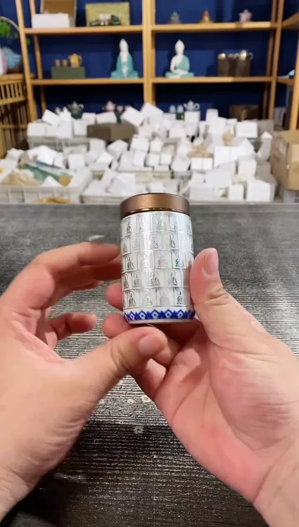 【闪购商品】其他羊脂玉瓷万佛旅行茶叶罐