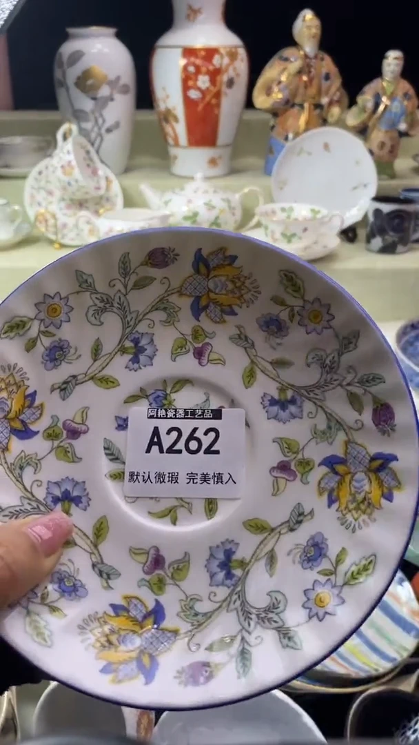 件心**随瓷片 默认微瑕 完美慎入262