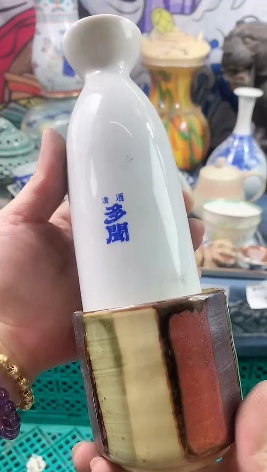 茶杯紫砂那**样镰仓物语甄选瓷器11