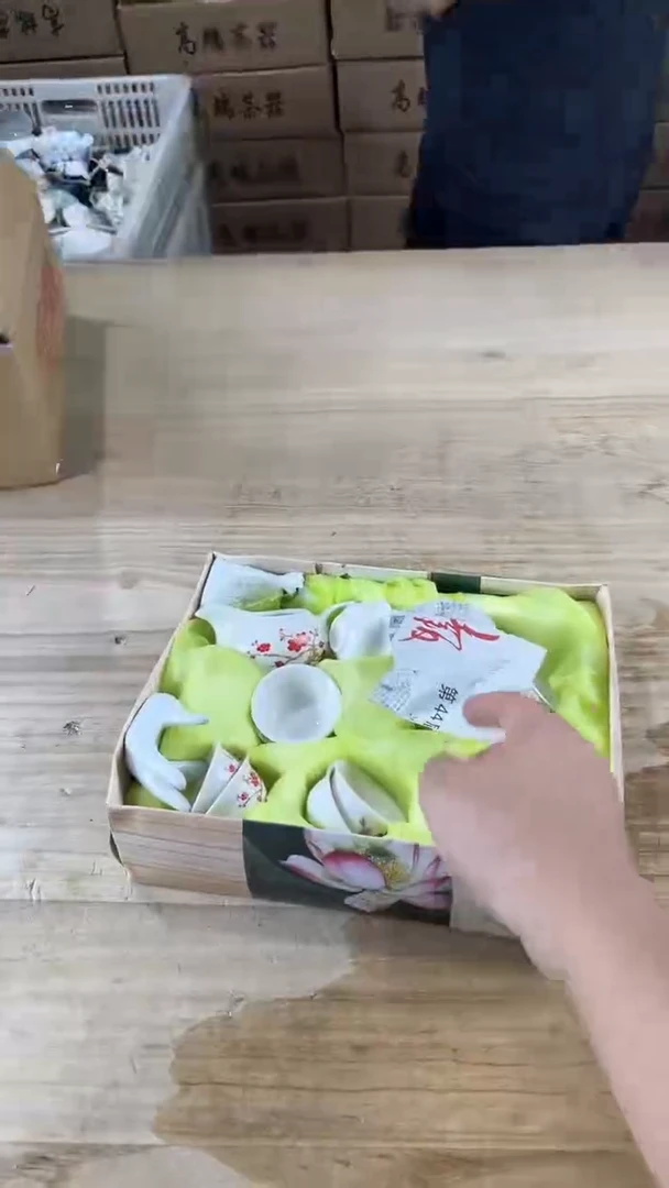 尘鞅高端茶器套组